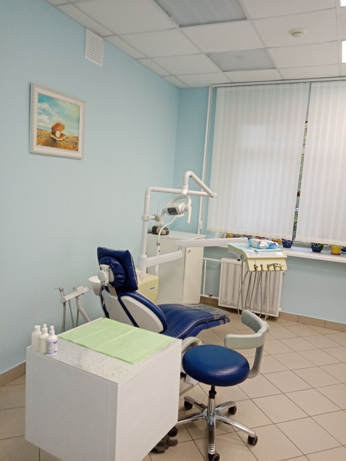 О нас: стоматология